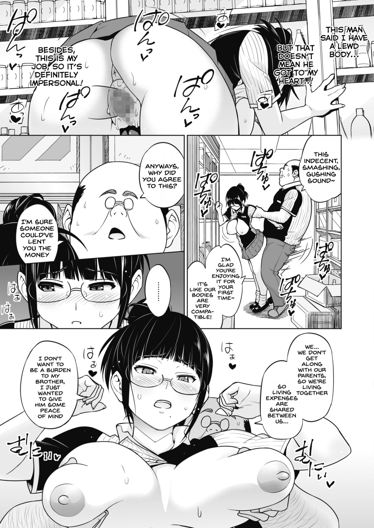 Hentai Manga Comic-Older Sister And Younger Brother Part-Time Job-Chapter 1-17